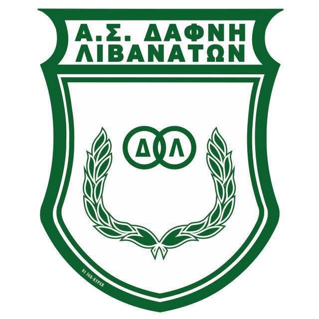 Έμβλημα του Α.Σ. Δάφνη Λιβανατών